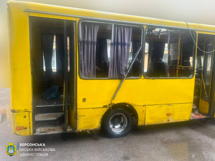 Удар по маршрутке в Херсоне 18 августа 2026, фото