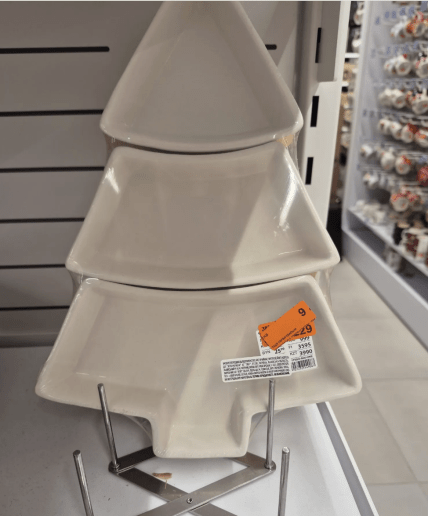 Посуда по акции в Sinsay