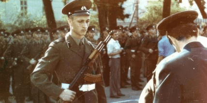 Гоша Куценко