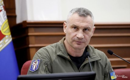 Виталий Кличко