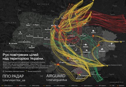 Карта, как ракеты и дроны России атаковали Украину в ночь на 14 марта