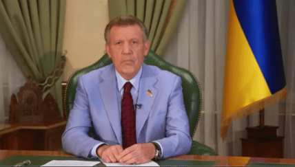 Сергій Ківалов