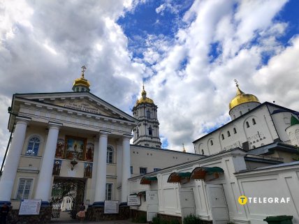 Почаївська лавра фото