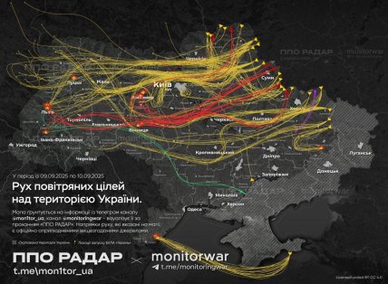Ракетная атака по Украине 19 сентября 2025 года, карта
