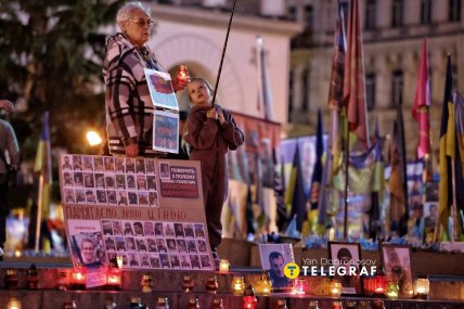У Києві пройшов вечір вшанування загиблих та полонених військових