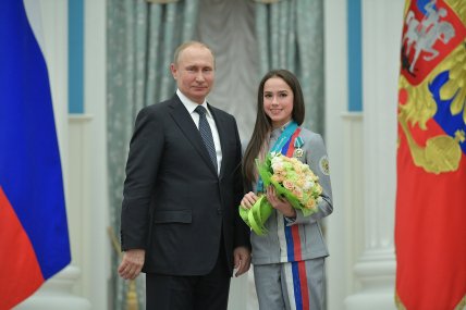 Путин Алина Загитова