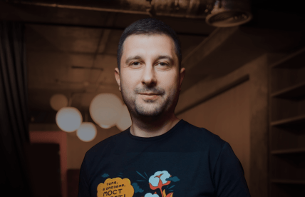 Фото Александр Краковецкий