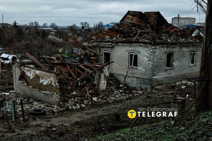 Як зараз виглядає Дружківка