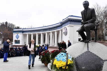 День пам’яті Лобановського