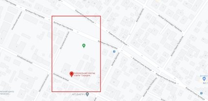 В Днепре появился живодер