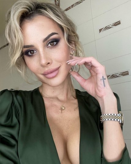 Анна Грачевська