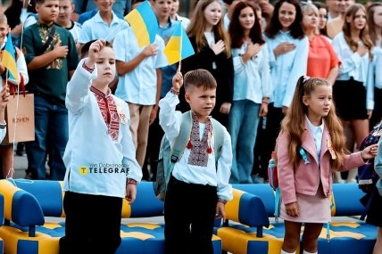 Свято Першого дзвоника в київській школі