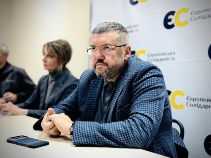 Александр Скорик/Facebook-страница