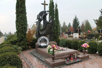 яремчук назарий могила