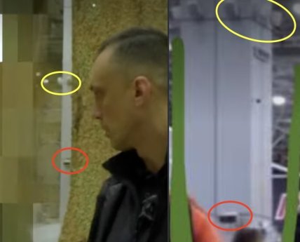 База Рубикона