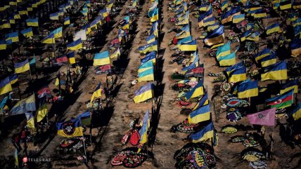 Кладбище в Харькове