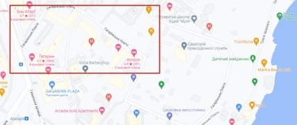 Гагаринское плато Одесса карта