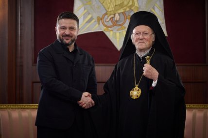Володимир Зеленський та Патріарх Варфоломій