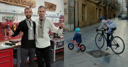 Фото спортивный блоггер и велосипедист Василий Капущак