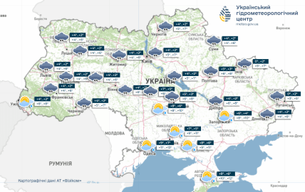 Карта погоди на 4 грудня 2025 року