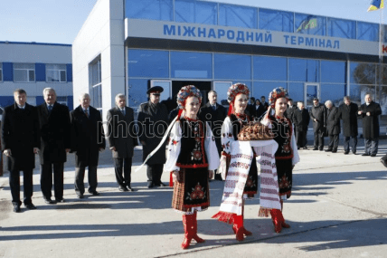 Открытие международного терминала аэропорта в 2010 году в Кропивницком