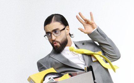 Симон Оганесян, Simón