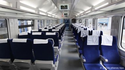 Поезд Интерсити