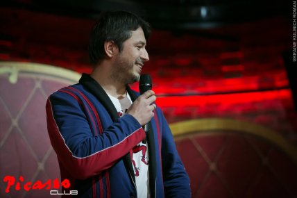 Сергій Притула Львів