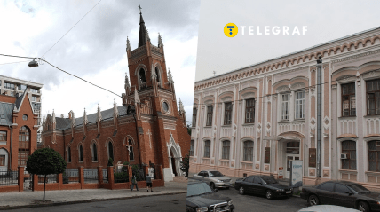 Улица Гоголя, Харьков