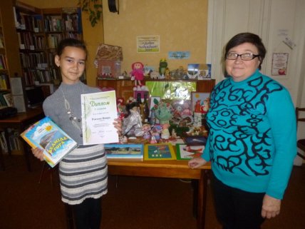 Урок сказки: результаты конкурса «Добро побеждает зло» - изображение №1