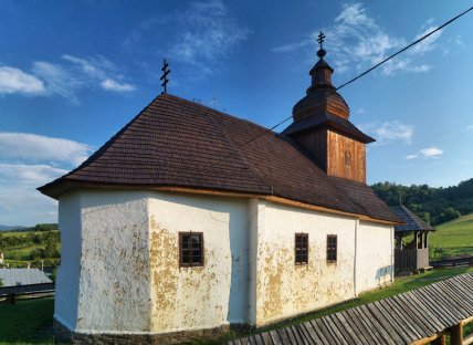 село Убля церква