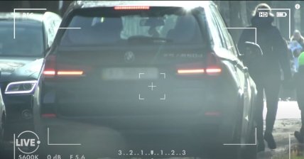 Машина Дорна