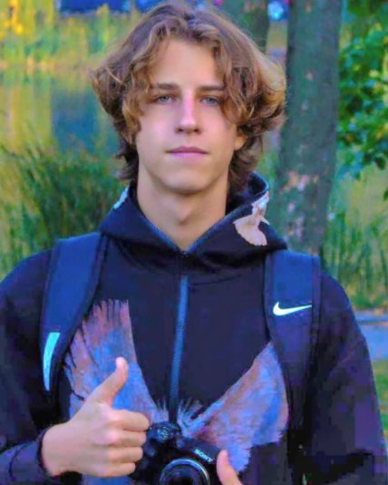 Максим Матерухін