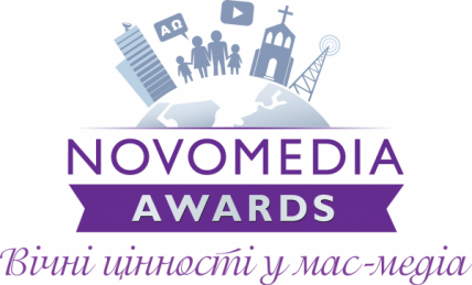 Novomedia Awards 2021