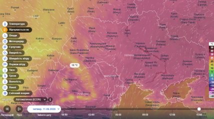 Похолодання почнеться на заході України 11 червня
