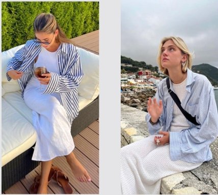 голубая полосатая рубашка