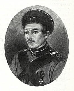 Петр Кошка