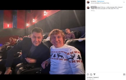 Аркадий Лапухин