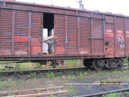 На границе с Румынией обнаружили партию контрабандных сигарет