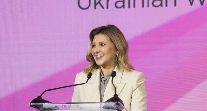 Елена Зеленская