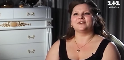 Гига "Міняю жінку"