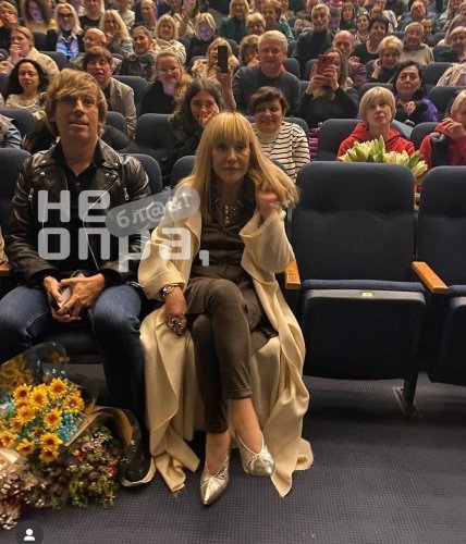 Алла Пугачова та Максим Галкін