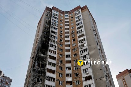 Житлова 22-поверхівка в Києві після влучання російського шахеда