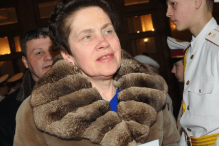 Людмила Янукович