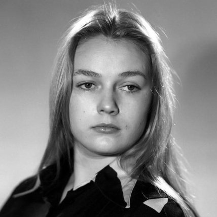 Наталья Андрейченко в молодости