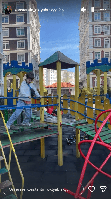 Діти Октябрського