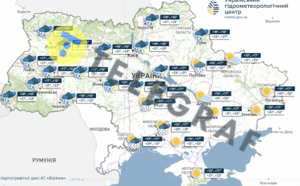 Погода в Україні 22 серпня