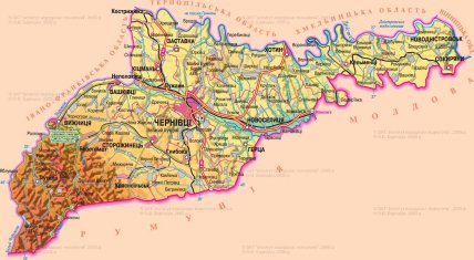 Черновицкая область