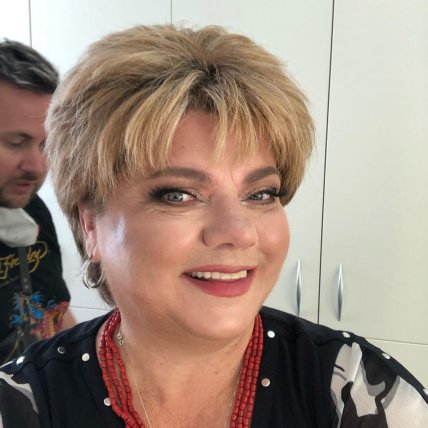 Ирина Осауленко