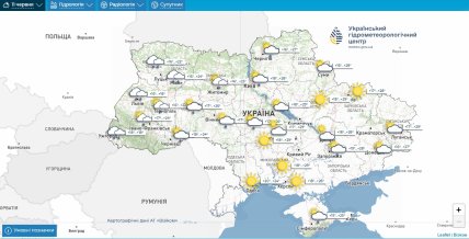 Погода 11 июня